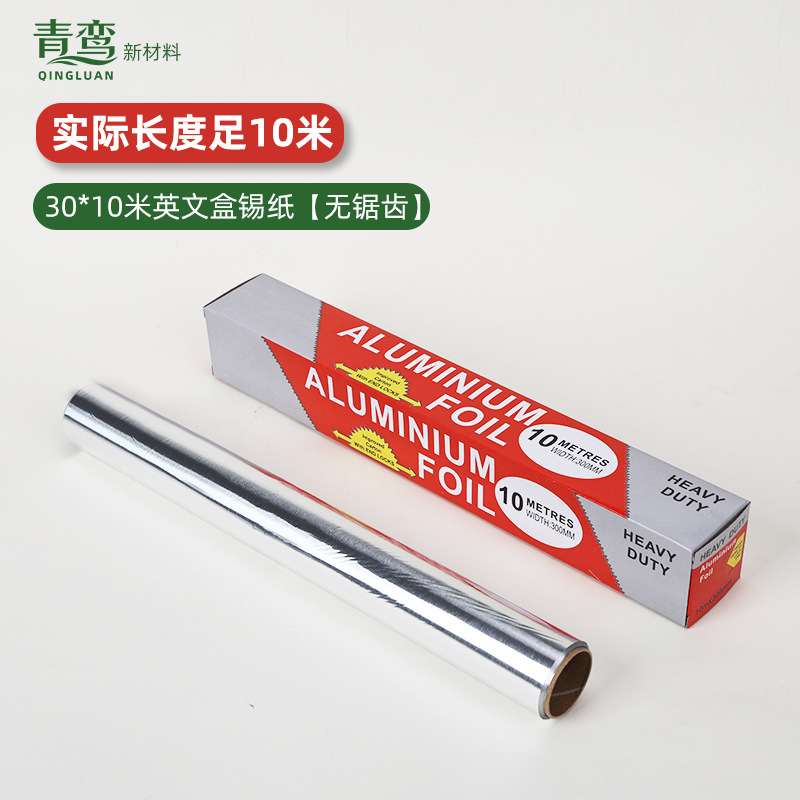 Papel de aluminio, papel de aluminio, horno comercial, freidora de aire, papel de aluminio, papel de aluminio de parrilla resistente a altas temperaturas de grado alimenticio para el hogar