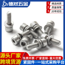 8.8���_���_���������M�����ƽ�|���|�M�Ͼo�̼�����̼�