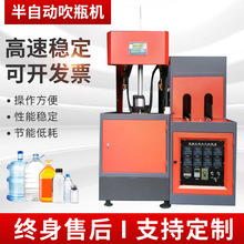 �S�� 10L��ͰˮͰpet��ƿ�C ���ԄӴ�ƿ�C ���ϴ�ƿ�C ��ƿ�C