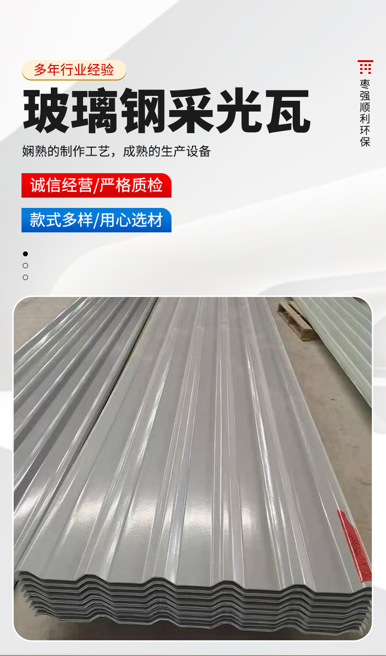 详情页_02.jpg