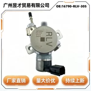 16790-Rlv-305 Suitable for 2014-2018 Honda Acura High-Pressure Oil Pump Fuel Pump