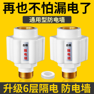 ��ˮ����늠����^��©�ͨ����늟�ˮ�������늠����÷��|����
