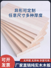 ľľƬͩľԭľߴ֌Ӹ