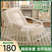 Óųeδ˿͏dݳɳlC˓uu