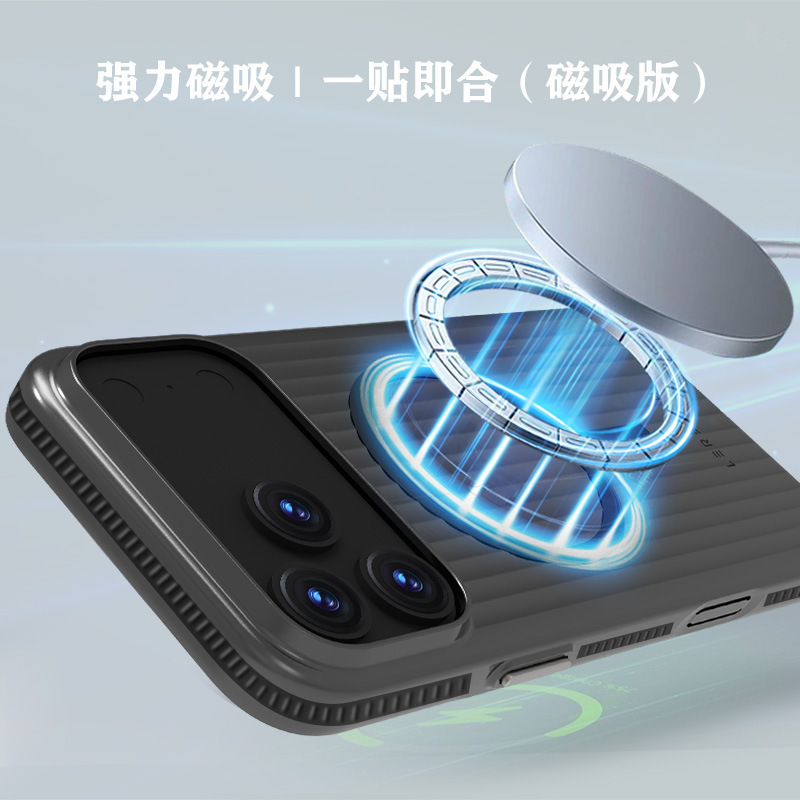 新品适用iPhone 17 Pro Max 透明手机壳MagSafe磁吸保护套苹果17|undefined