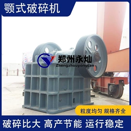 破碎机;筛分设备;其他粉碎设备