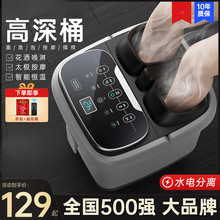 ���_Ͱ��̖�ӟ�a��ϴ�_��늄Ӱ�ĦͰ����ȫ�ԄӸ����^С����ԡ��