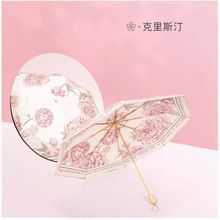 五折金杆双面花双层太阳伞防晒防紫外线遮阳晴雨伞两用折叠高级感