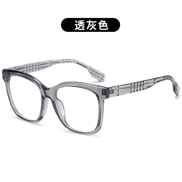 Gray frame white film