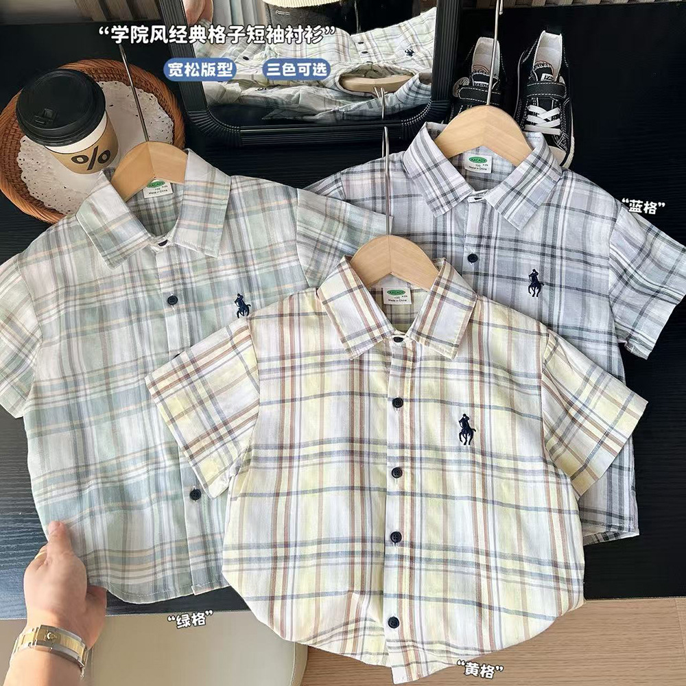 summer children's set for boys
