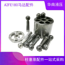 �Ϻ�늚�A2FE180�R�_��ʿ����̩���ۙCץ����ͨ�����C�S�����