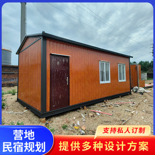 �k�����r��@���o�ֆT���Ἧ�b���ӷ��FƤ�䷿ס������