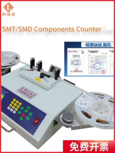 smt�c�ϙC ȫ�Ԅ�SMD���Ӌ���� ICоƬ�P�c�C ��������c���C