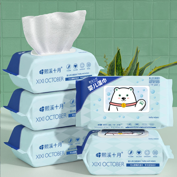 Baby wipes hand mouth ass special large bag with cover wholesale whole box newborn baby children wipes paper female students