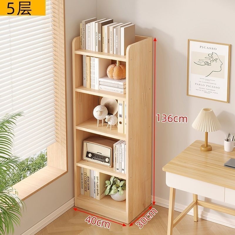 [Five layers] Length 40cm, depth 30cm