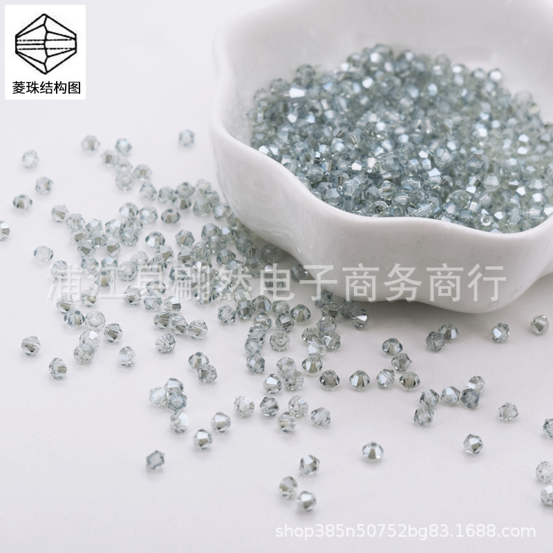 Màu xanh ngọc trai / Hạt kim cương boutique 3mm (100 chiếc/gói)