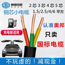 |~оYJV2345о×1.52.546+1~о|Դ^