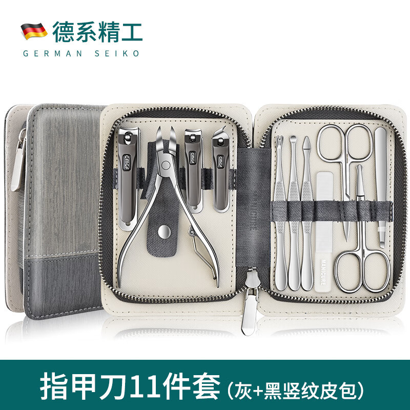 Juego de cortaúñas Regalos Regalos de empresa Cortaúñas Cortaúñas Cortaúñas Cortar uñas Juego completo profesional de herramientas inflamación