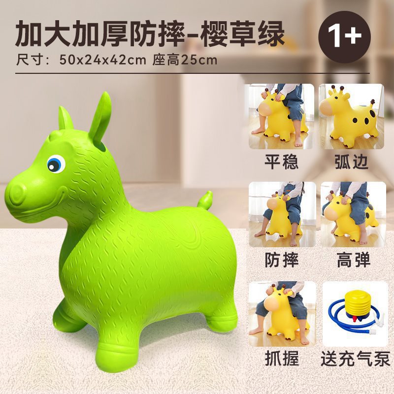 Monochrome horse yellow green (puzzled tool)
