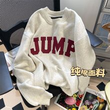 棉美式简约字母圆领卫衣女秋冬宽松设计感中长款情侣上衣潮