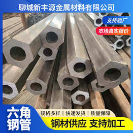 异形钢管定制45#六角管20#薄壁椭圆焊管小口径冷拔外圆内方钢管