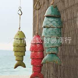 独立站现货Colored KoiFishWindChime彩色锦鲤鱼风铃户外室内挂饰