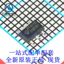 ȫԭbƷPT4115B89E bSOT89-5NƬ LEDоƬIC