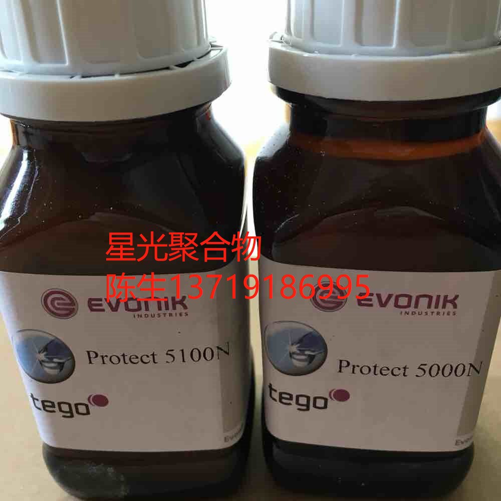 迪高TEGO-715W润湿分散剂对抗刮性影响小具有高兼容性