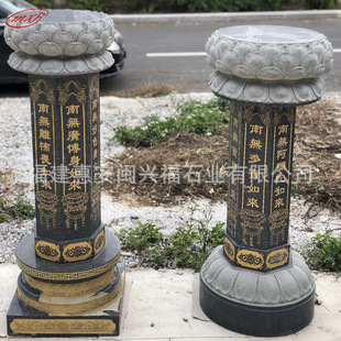 ֥���ʯ�Ƴ�ʳ̨�R�������ߌ����ʯ����ʯ�����l�S�Ҕ[��