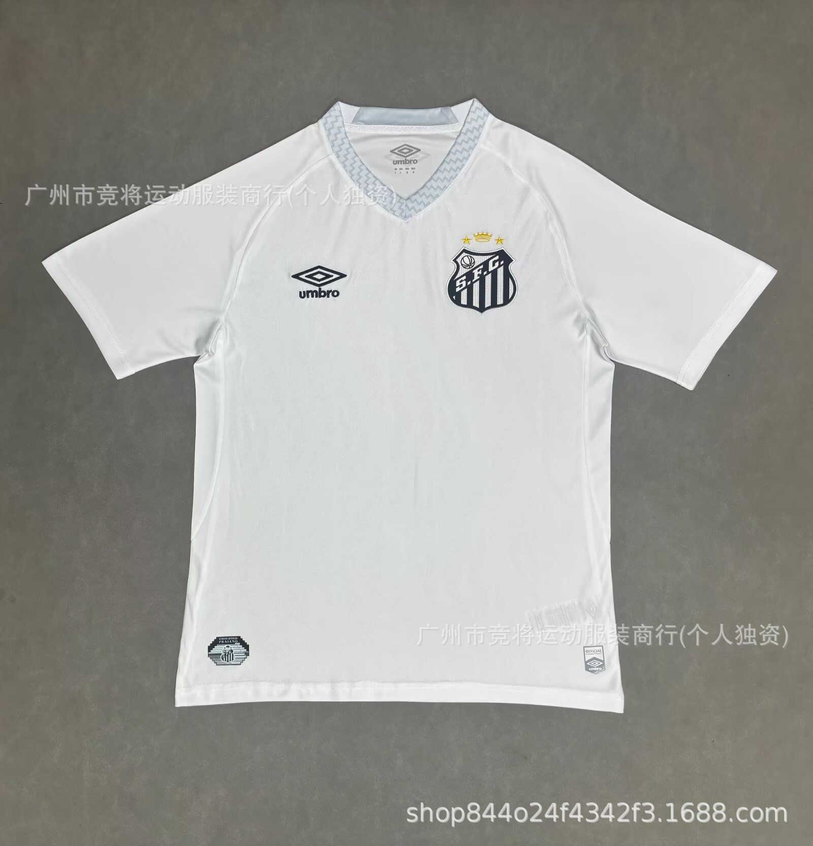 26-27 Campeonato de Inglaterra Sheffield United Año del Caballo especial camiseta Campbell camiseta de fútbol de mangas cortas