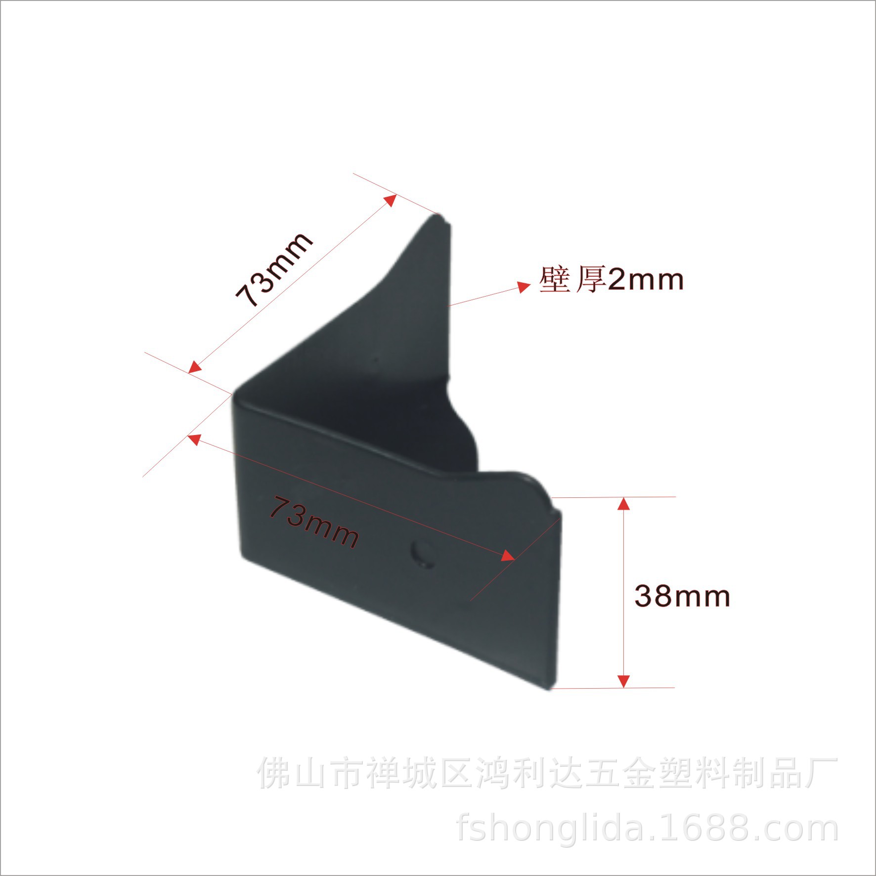 大箱包三面护角