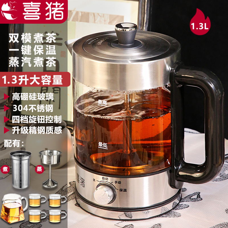 503b12a6-0f5e-4dc4-998f-4e2a6787ced7.jpe