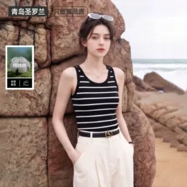 保暖套装;保暖裤;吊带背心