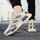 Men's shoes thin mesh shoes that are versatile, casual, lightweight, running, non slip, soft soles, and high rise sports shoes