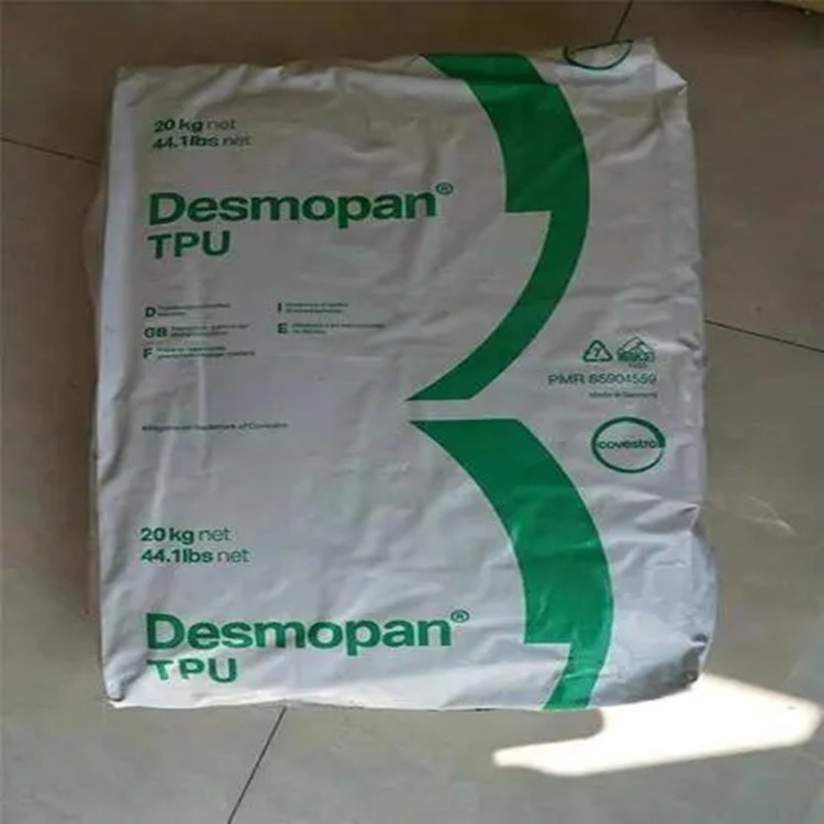 u=2753644395,330478&fm2&am