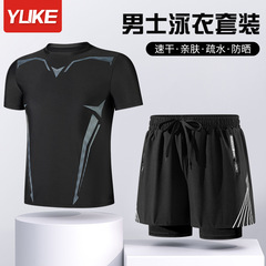 Men's swimsuit professional five-point anti-embarrassment large size swimming trunks sun protection men's swimsuit wetsuit suit wholesale