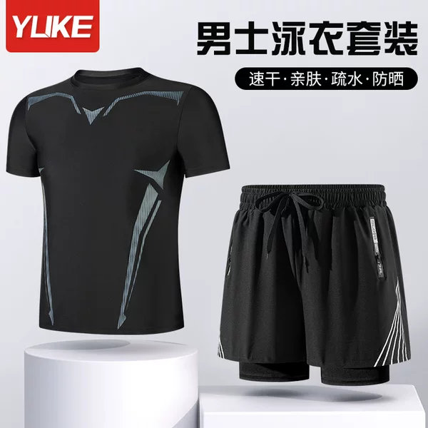 Swimwear Men's Professional Five-point Anti-embarrassment plus size Swimming Trunks Sun Protection Men's Swimwear Diving Suit suit Wholesale