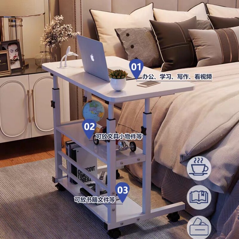Bedside Table, Movable Simple Small Table, Bedroom Home Student Desk, Adjustable Dormitory Computer Desk, Adjustable Study Desk