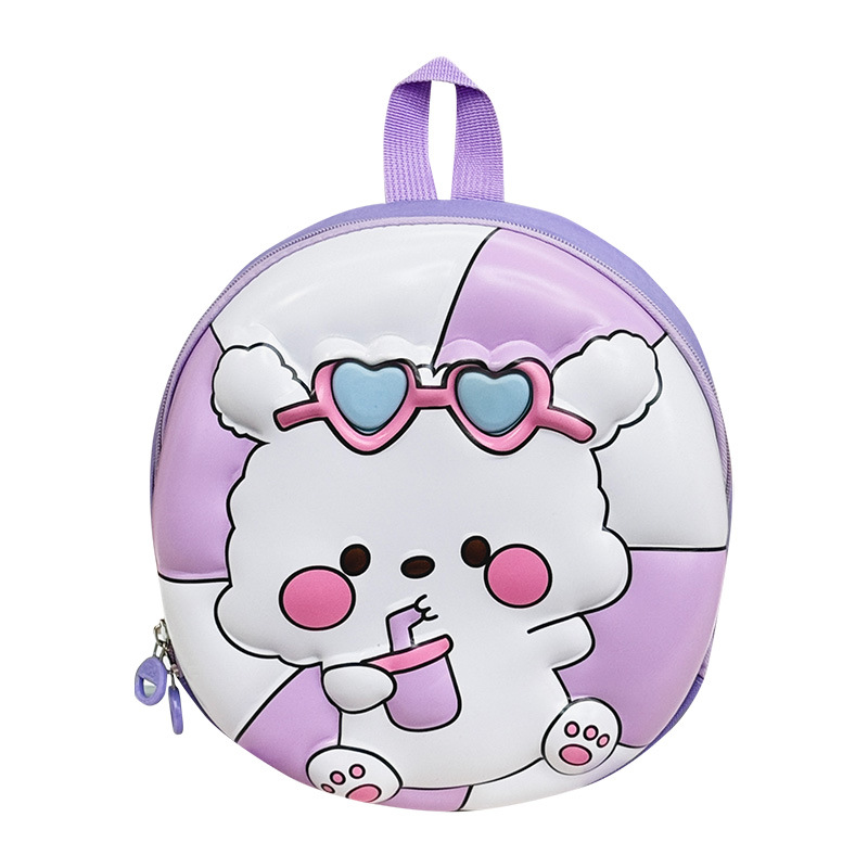Mochila infantil para bebés de dibujos animados lindos gafas perros niñas y niñas mochilas nuevas mochilas de cáscara de huevo para niños