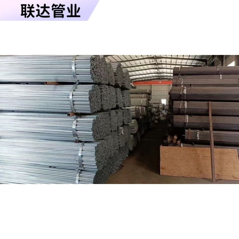 KBG/JDG穿线管20金属电线管 25热镀锌走线铁线管套管配件jdg线管