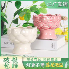 多肉植木鉢陶磁器シンプル創意粗陶蓮花座植物盆事務デスクトップ大鍋印鑑鉢卸売り