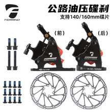 FERRINOƽ�b�͉����x�A��140-160�����x������܇�A��Һ�����Q