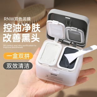 RNW�坍��Ĥ�pɫ��Ĥ�TĨʽ��������坍��Ů�غ��坍���^�o̎
