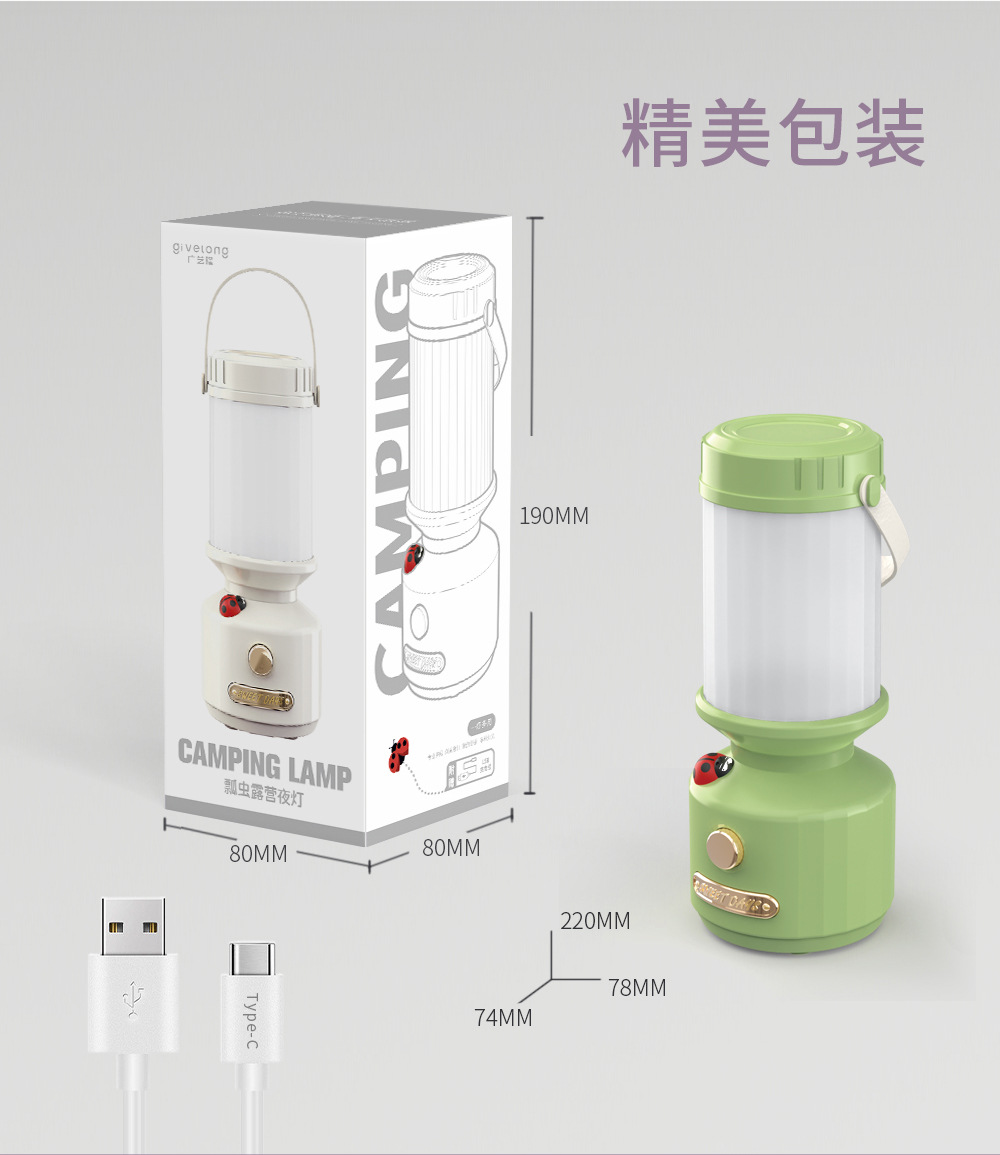 简约灯_详情页_17.jpg
