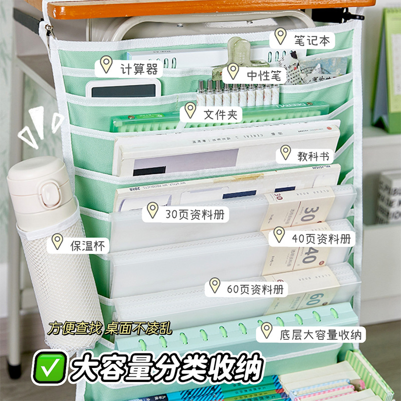 Nuevo estilo chino mariposa de gran capacidad colgante bolsa de libros de almacenamiento de libros de estudiantes de secundaria y secundaria escritorio artefacto bolsa de almacenamiento multicapa