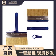 ����ˢ���l���I���ωT������ˢ��ܛë�b��ˢ������ˢ�Ṥ�I���T�b