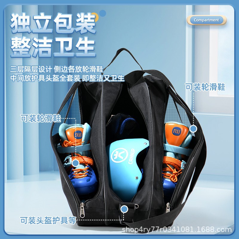 Bolsa de patinaje sobre ruedas al por mayor bolsa de tres capas mochila de hombro bolsa de almacenamiento especial patinaje patines bolso bolsa de zapatos