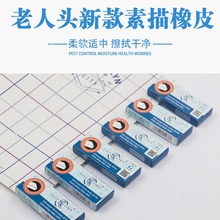 �����^������Ƥ���g���茣�ÌW������Ƥ���Ƀ��������ľ���Ƥ���l