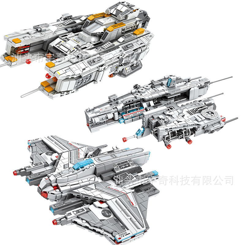 臻砖786-788拉格朗日系列重型攻击机模型积木型拼装玩具男孩机械