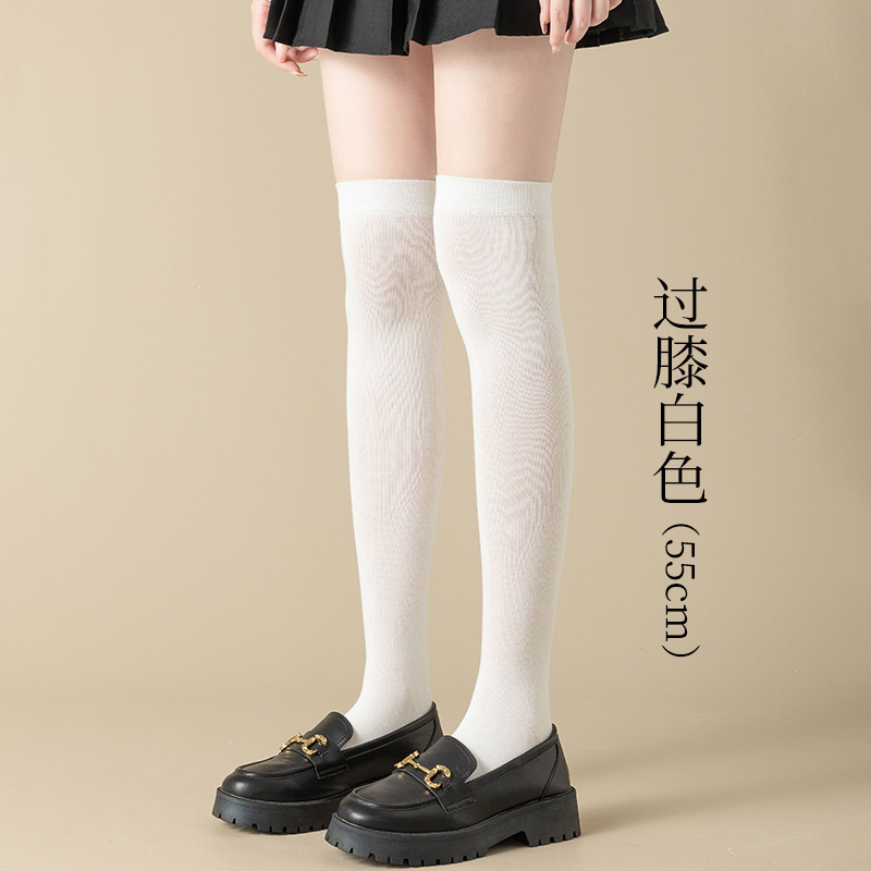 Calcetines de pantorrilla Calcetines de algodón puro de primavera y verano para mujer Calcetines de tubo jk de tubo de estufa de presión para niños Calcetines por encima de la rodilla en blanco y negro Calcetines Zhuji al por mayor